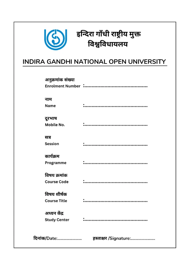 ignou assignment first page hindi medium.pdf