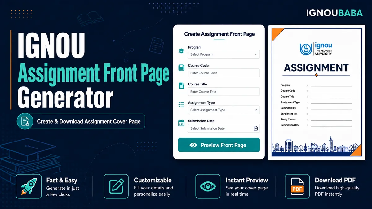 IGNOU Assignment Front Page Generator